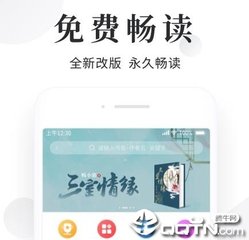 菲律宾游学亲子 游学费用是多少